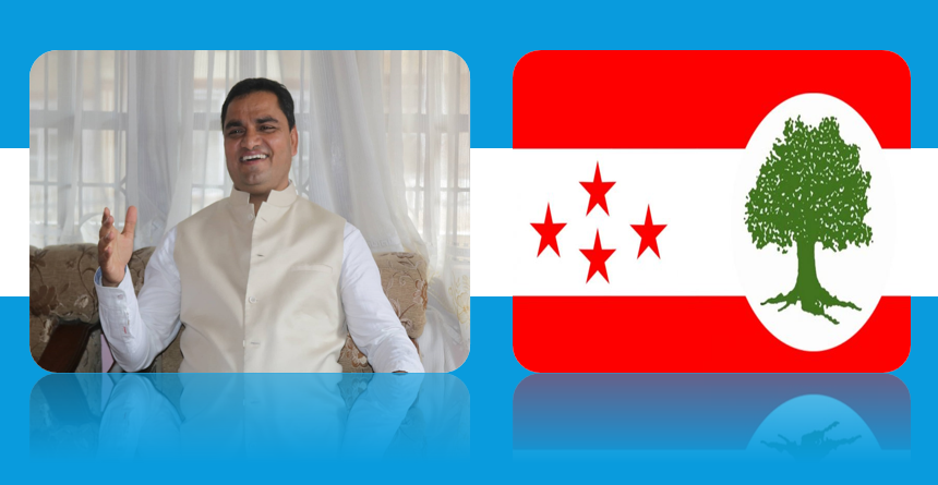 अर्थतन्त्र सुधार र समृद्धिका लागि कांग्रेस महामन्त्री पौडेलको १५ बुँदे अवधारणा